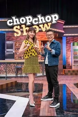 奔跑吧2026 综艺 2026 李晨,杨颖,郑恺